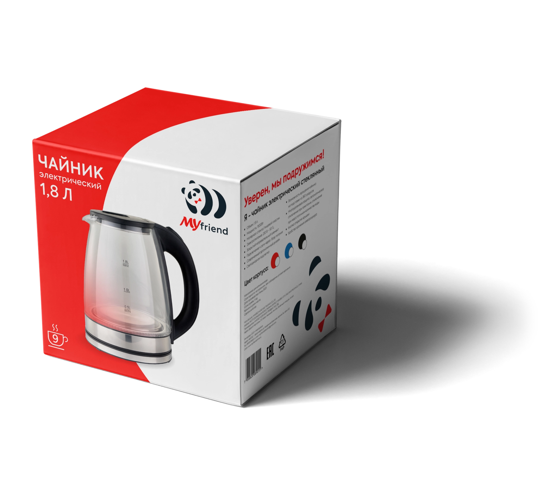 Товары для розничных сетей