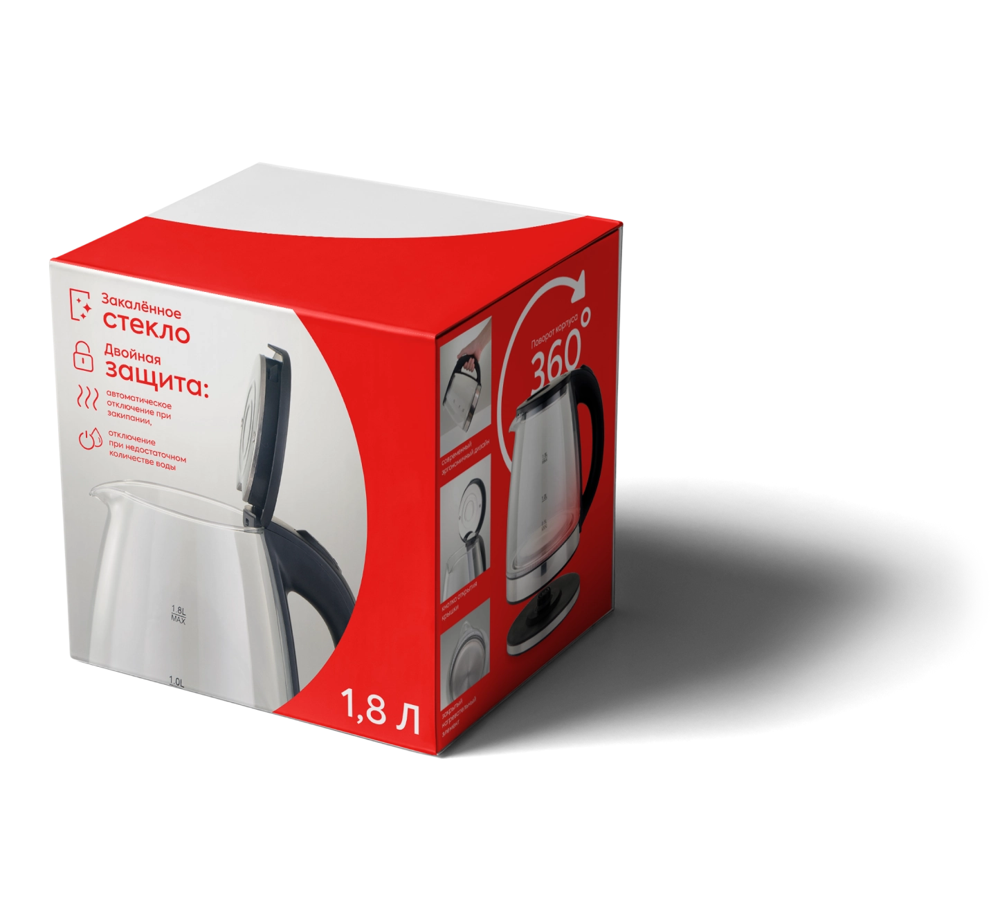 Товары для розничных сетей