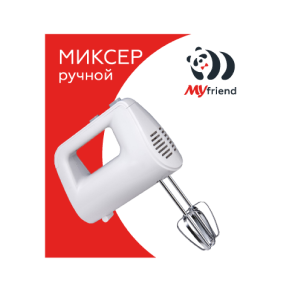 Товары для розничных сетей