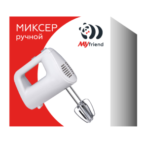 Товары для розничных сетей