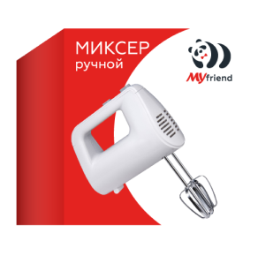 Товары для розничных сетей