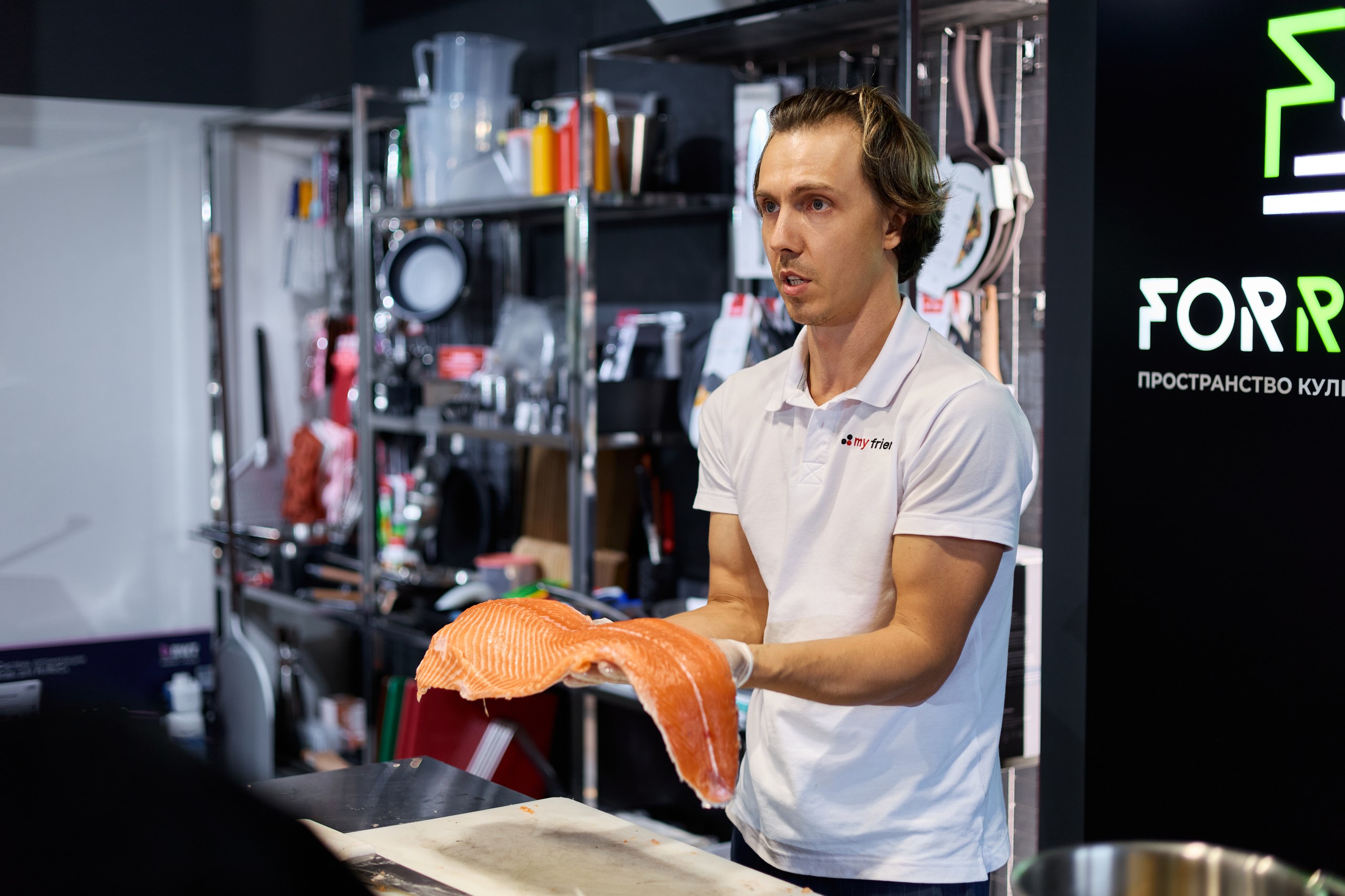 My Friend для своих